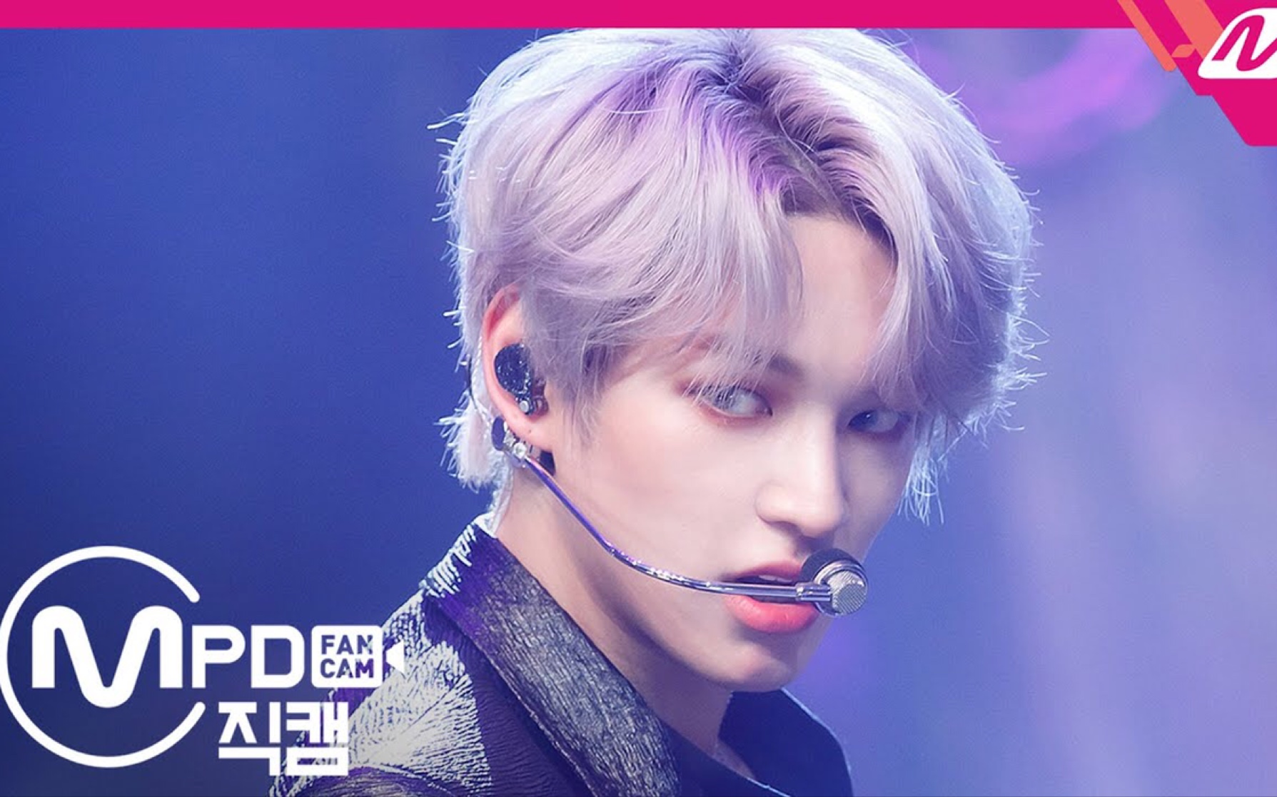 victon许灿chanhowling200312mcd竖版直拍