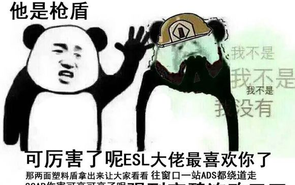 【彩虹6号网络上有趣搞笑的图第三期】黑胡子:削!削NMB!哔哩哔哩bilibili