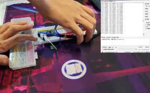 Descargar video: 【嵌入式】STM32HAL库移植MPU6050陀螺仪模块的DMP库实现姿态角解算