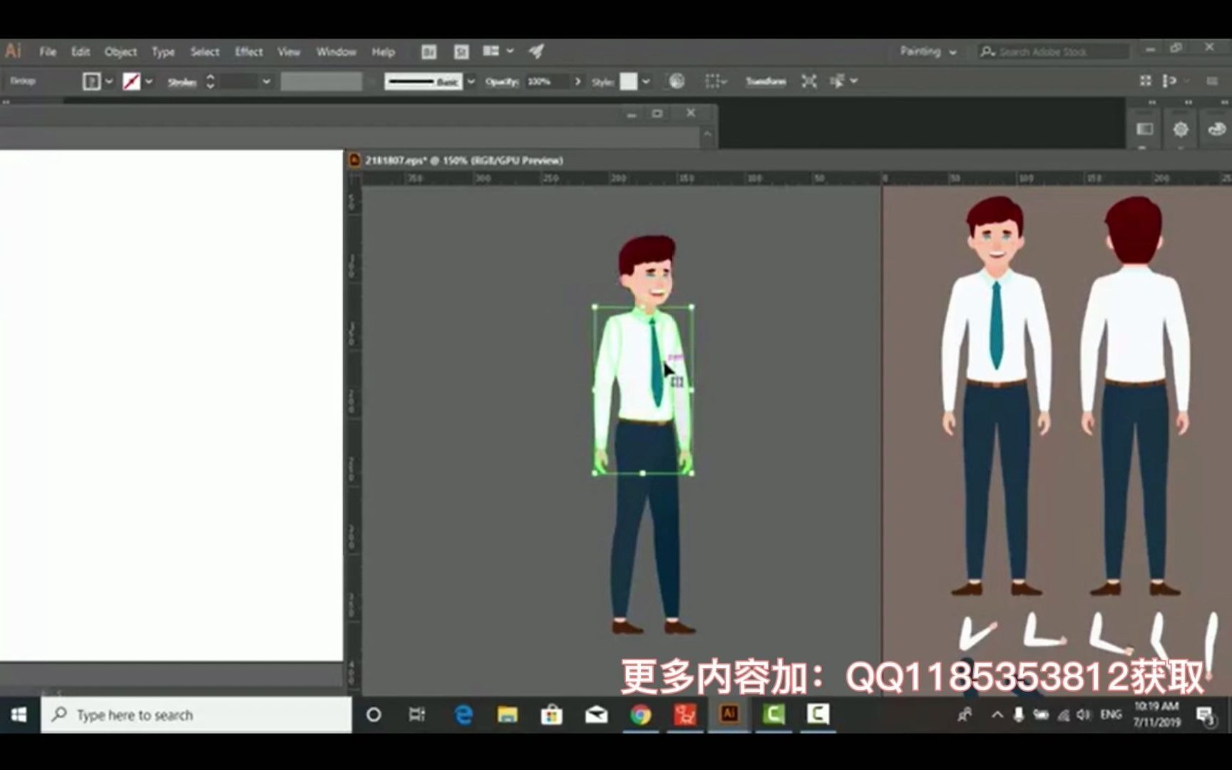 二维动画制作cartoon animator4AI角色快速转换动画角色学习二维动画必备软件哔哩哔哩bilibili