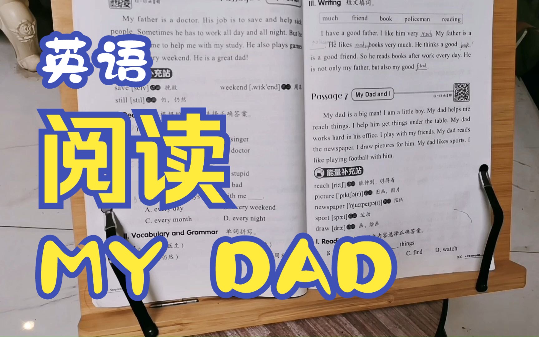 四年级小学生读英语 PASSAGE 7 MY DAD 英语阅读理解100篇哔哩哔哩bilibili