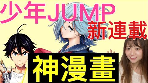 时间悖论代笔人 第3话考察 时间悖论的真相 哔哩哔哩 つロ干杯 Bilibili