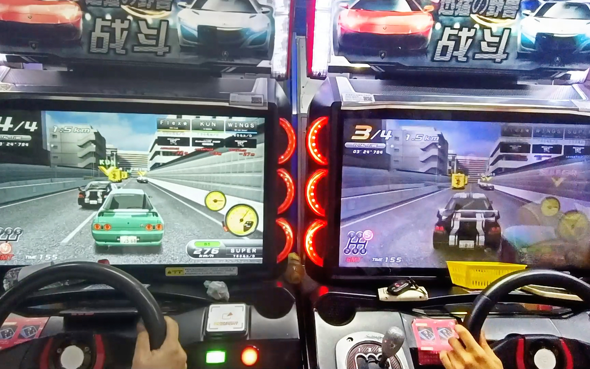 【湾岸5dx 】快乐的飞雷 成长日记