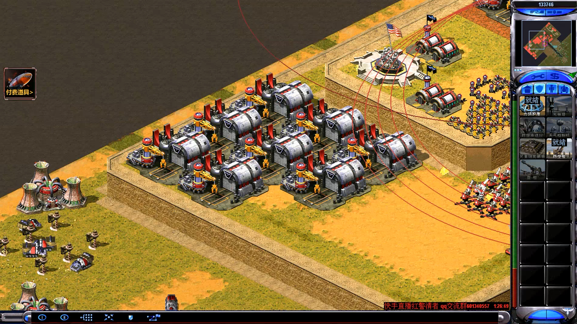 红警单人防守爽图23通关