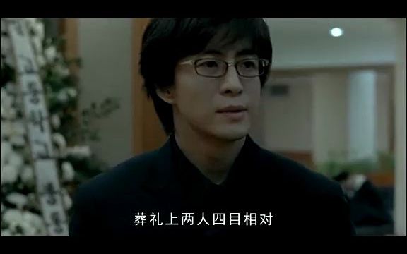 十大为艺术牺牲女神系列第二部(3) #我的观影报告 #孙艺珍 #你是凭实力刷到的哔哩哔哩bilibili