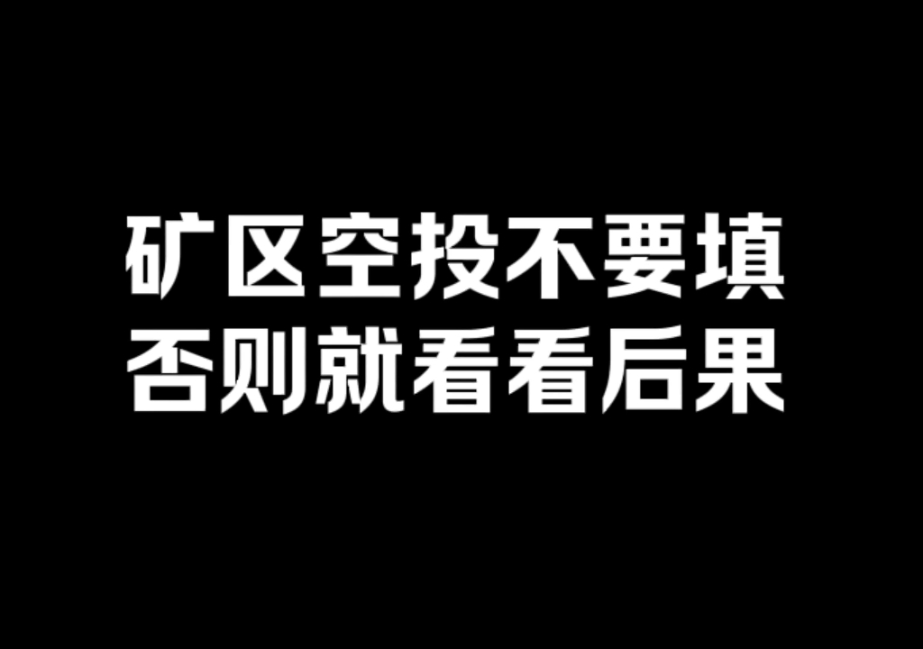 直播素材,KS手机游戏热门视频