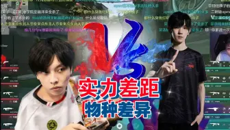 同为中国台湾选手，Berlin与Simon的差距一目了然，柏林伤害队伍，Simon拯救队伍