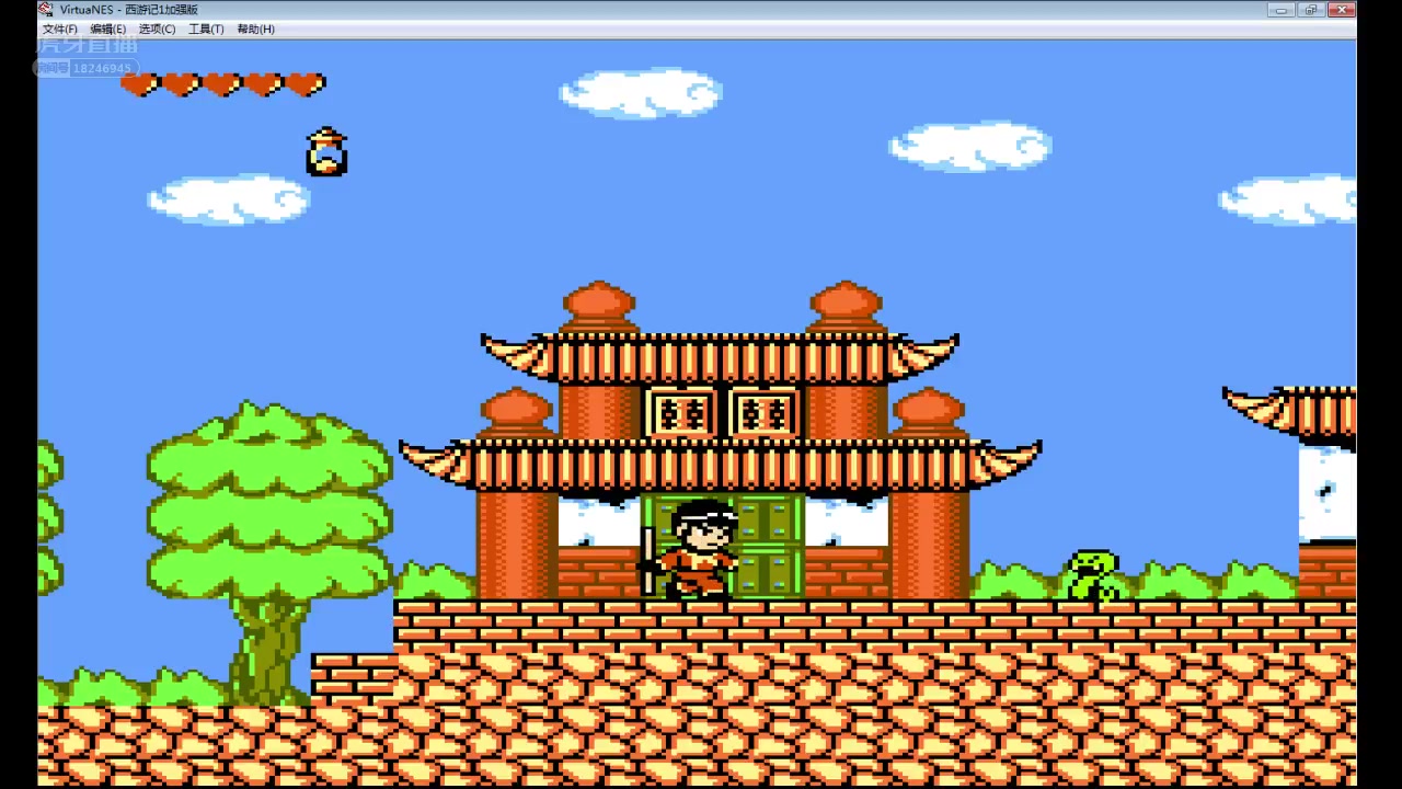 怀旧向:fc游戏西游记_哔哩哔哩_bilibili