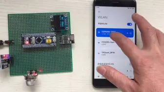 汽车尾气检测系统设计  代做STM32/arduino/MSP430/51单片机毕业实物程序设计/labview/物联网