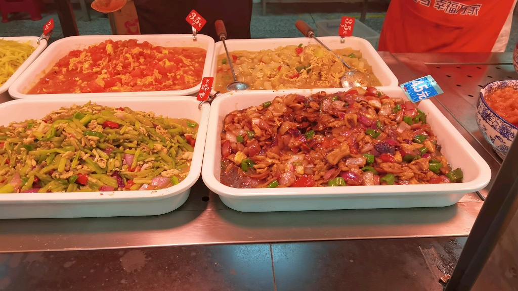 【华东交通大学】看看华东交大南区一食堂的甜椒炒肉和炒番茄