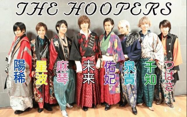 アイドル THE HOOPERS The Hoopers: albums, songs, concerts | Deezer