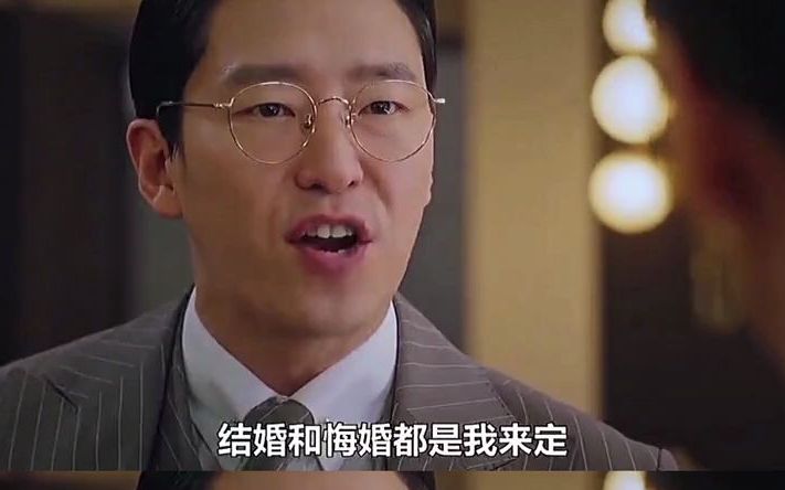 顶楼可恶的周丹泰简单是把千老师逼疯的节奏