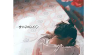 女主与分手8年的初恋男友重逢，俩人依然控制不住为对方心动