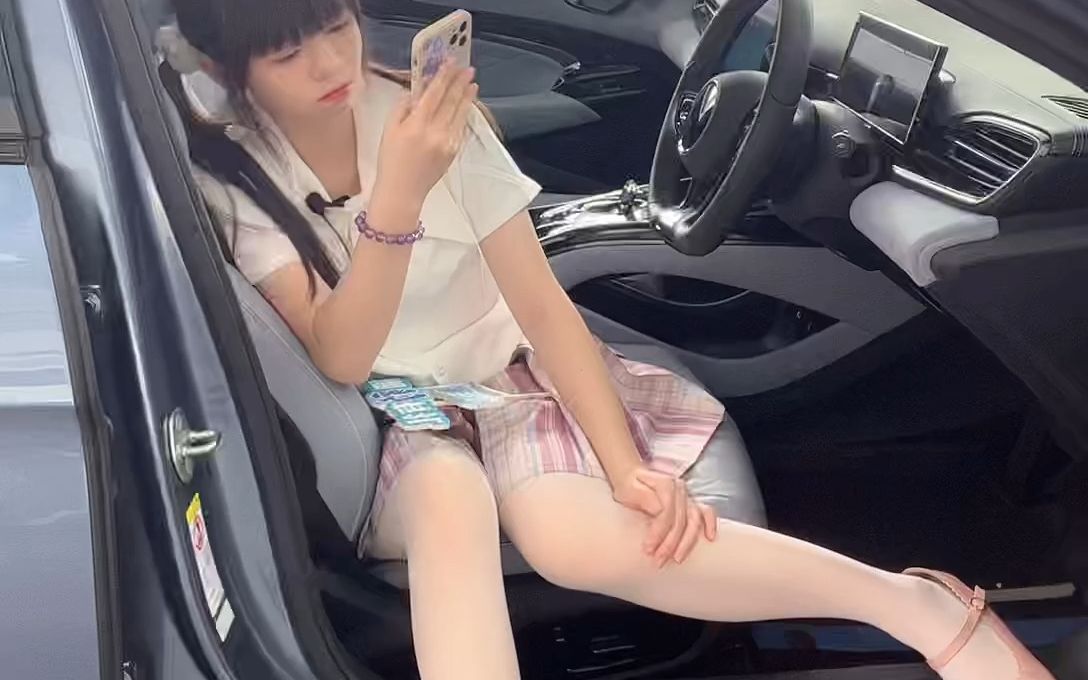 比亚迪jk白丝小姐姐