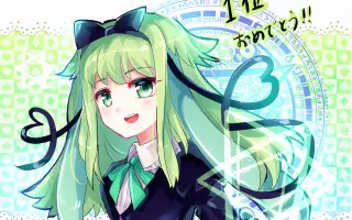 言ノ葉ノ世界 搜索结果 哔哩哔哩 Bilibili