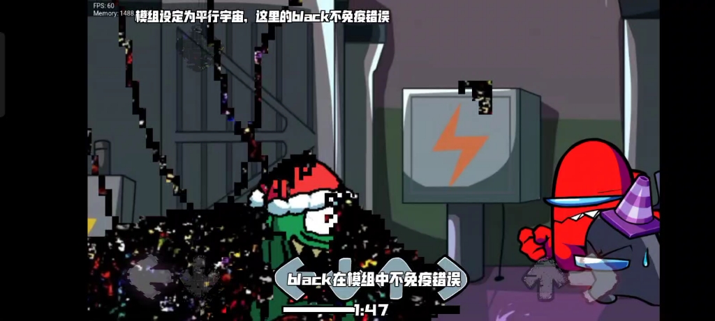 破碎的家庭 v2 是狼人杀