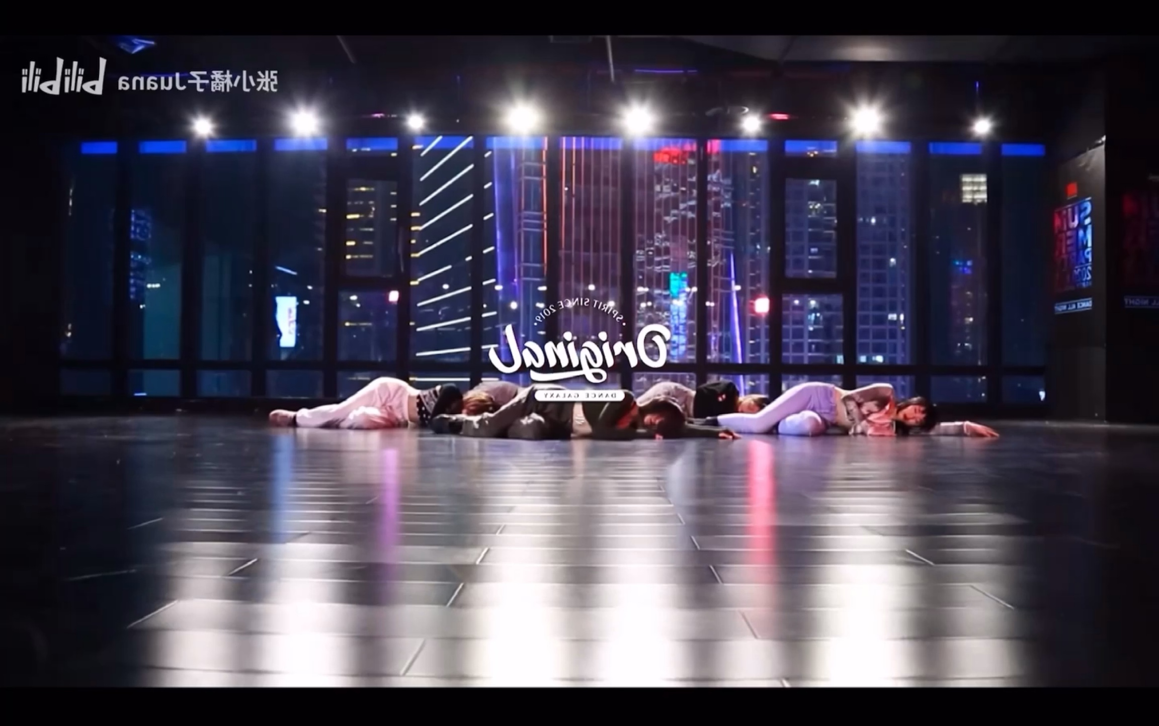 【张小橘子编舞】4u-万妮达 jazz 镜面自学