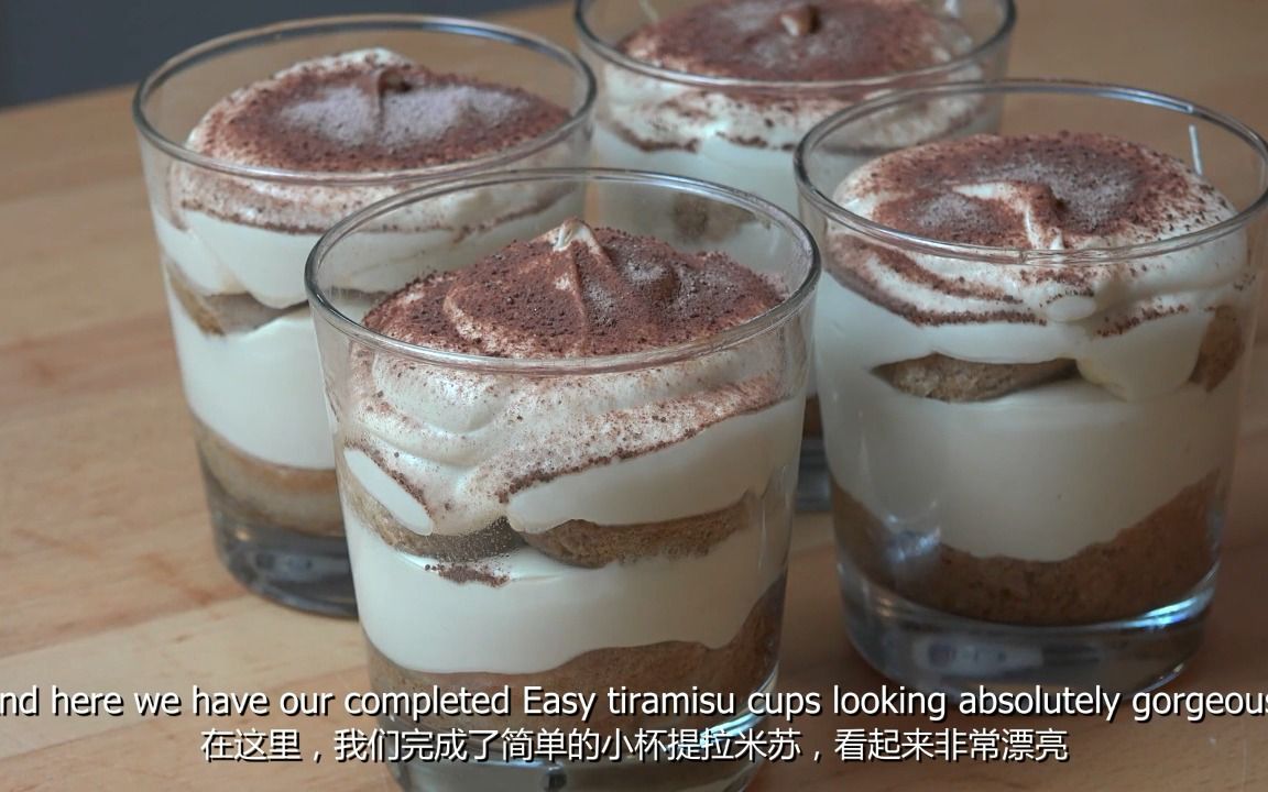 意大利经典甜点Tiramisu(提拉米苏)简化版制作哔哩哔哩bilibili