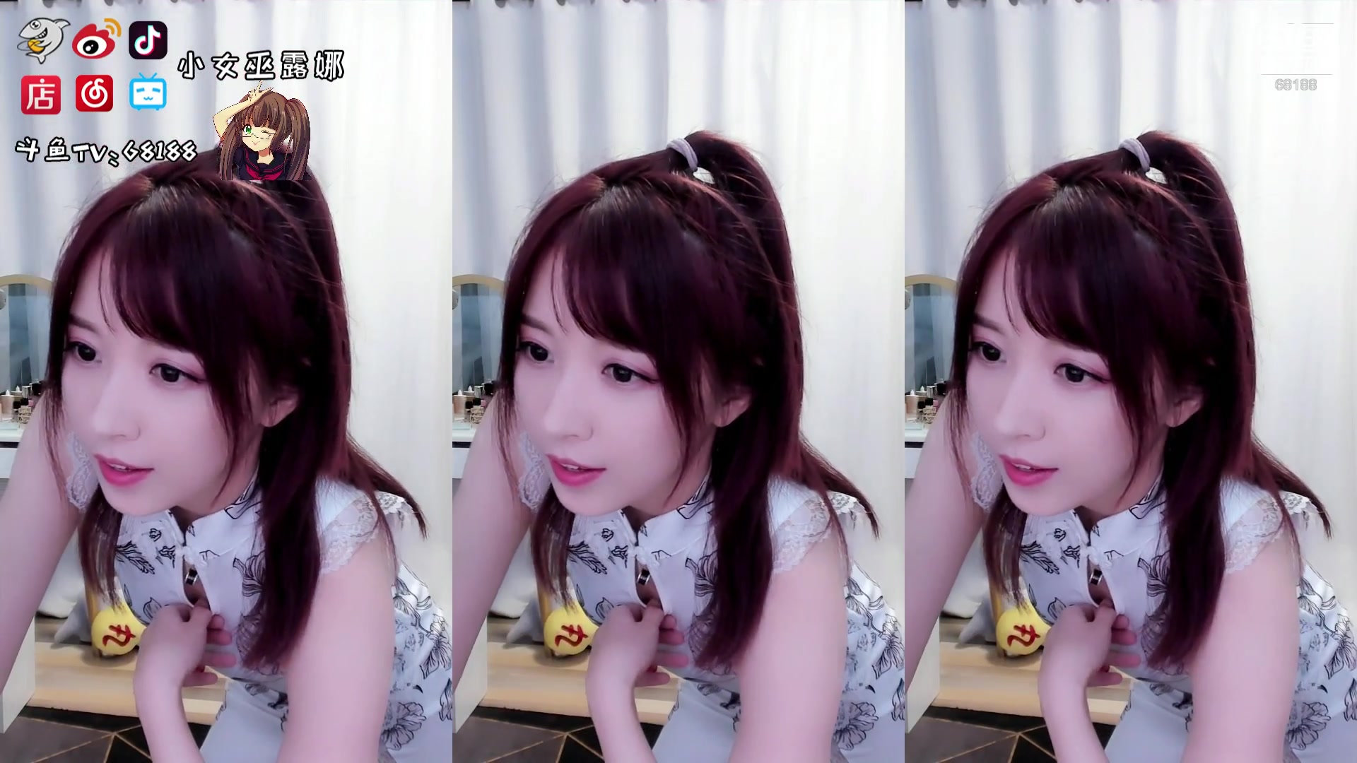 小女巫露娜 斗鱼2020-07-17直播录像