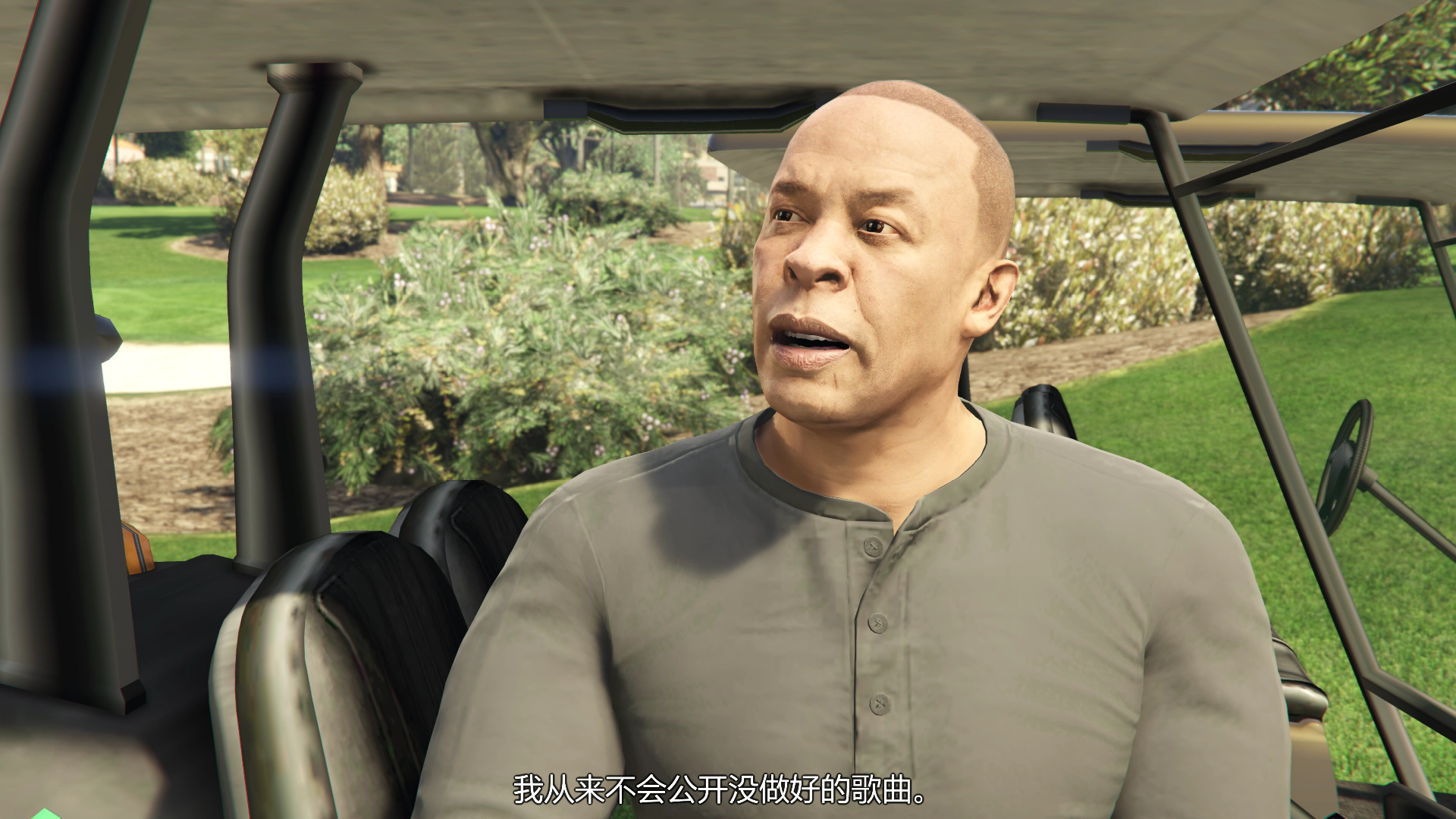 【4k】《gta online》别惹德瑞(事务所) ep43【大型差事】【全流程