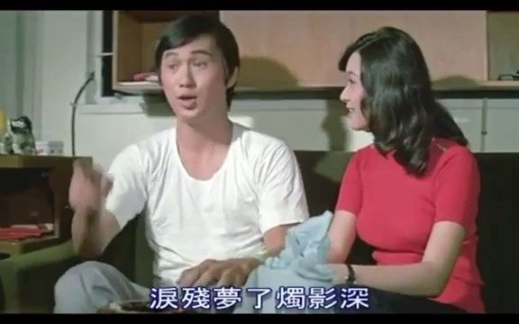 [图]【許冠傑懷舊經典】許冠傑《雙星情歌》1974 鬼馬雙星 電影片段+歌詞 MV