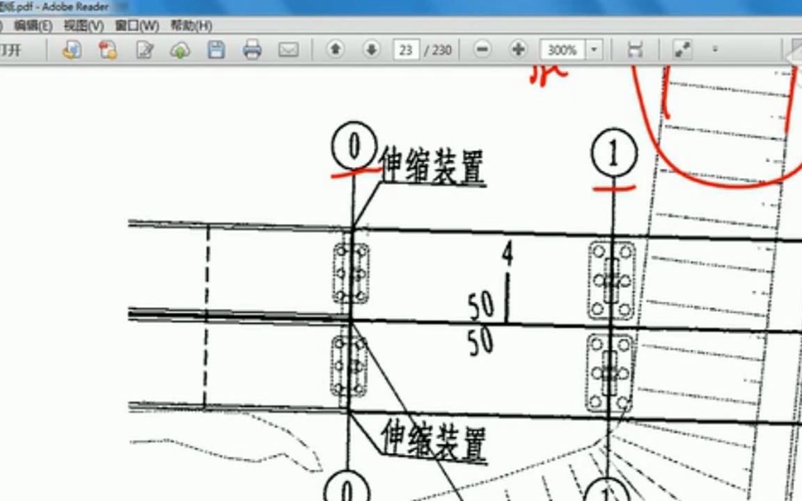 桥梁识图纸教学视频标清哔哩哔哩bilibili