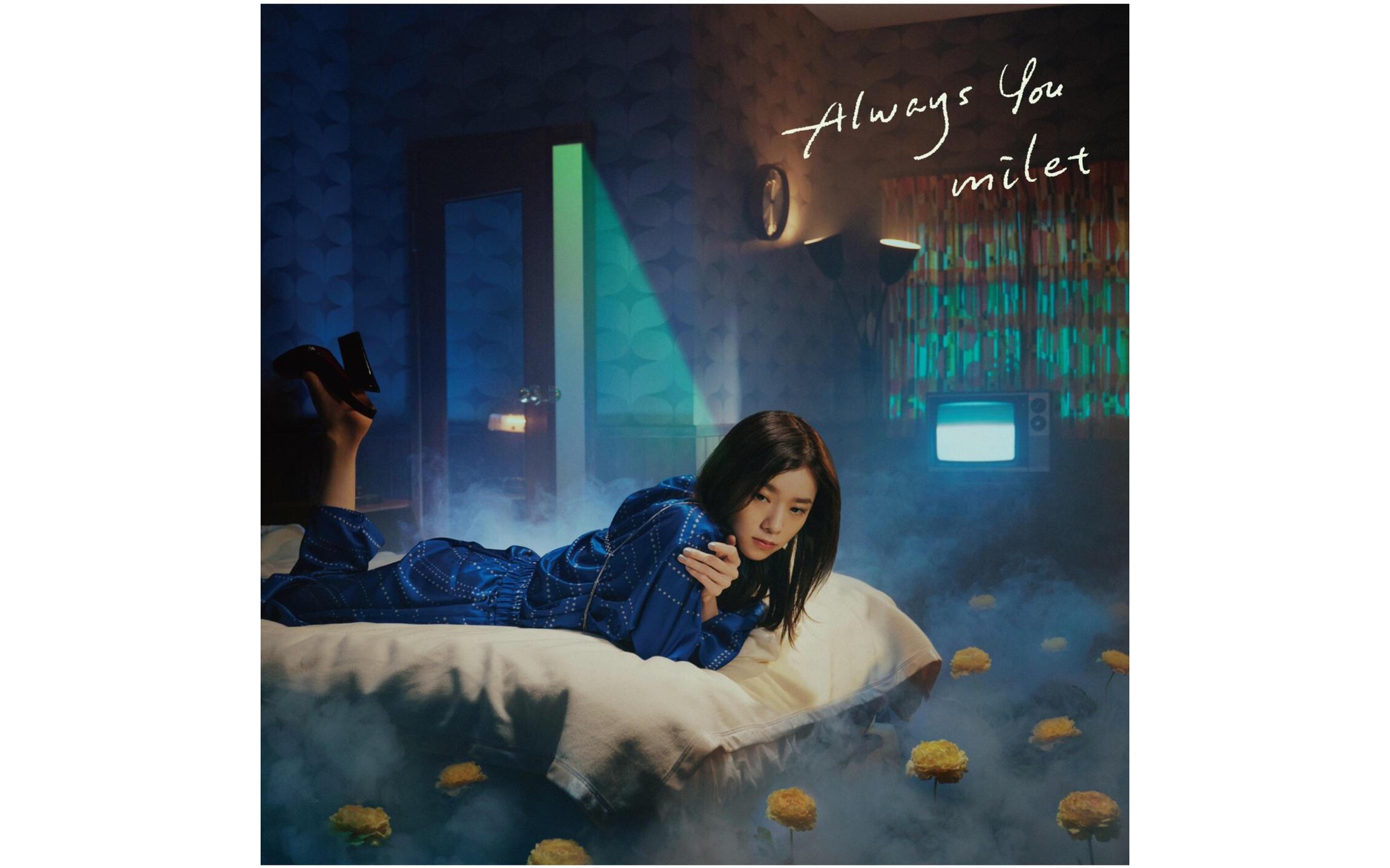 分享milet的单曲《always you (电影《tang 唐》主题曲)》