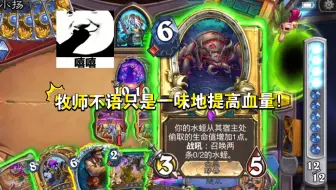 吸吸你的！