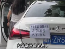 好日子这不来了吗！