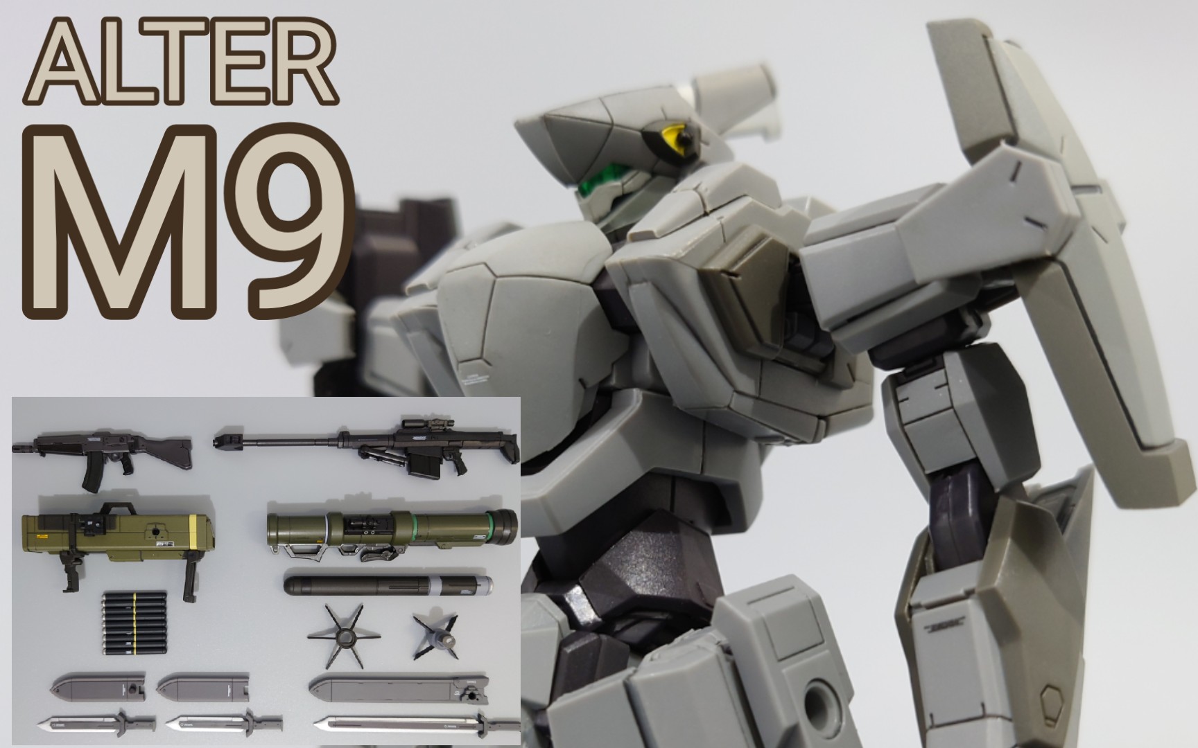 【全金属狂潮】alter出品 m9 梅利莎 毛/克鲁兹威巴