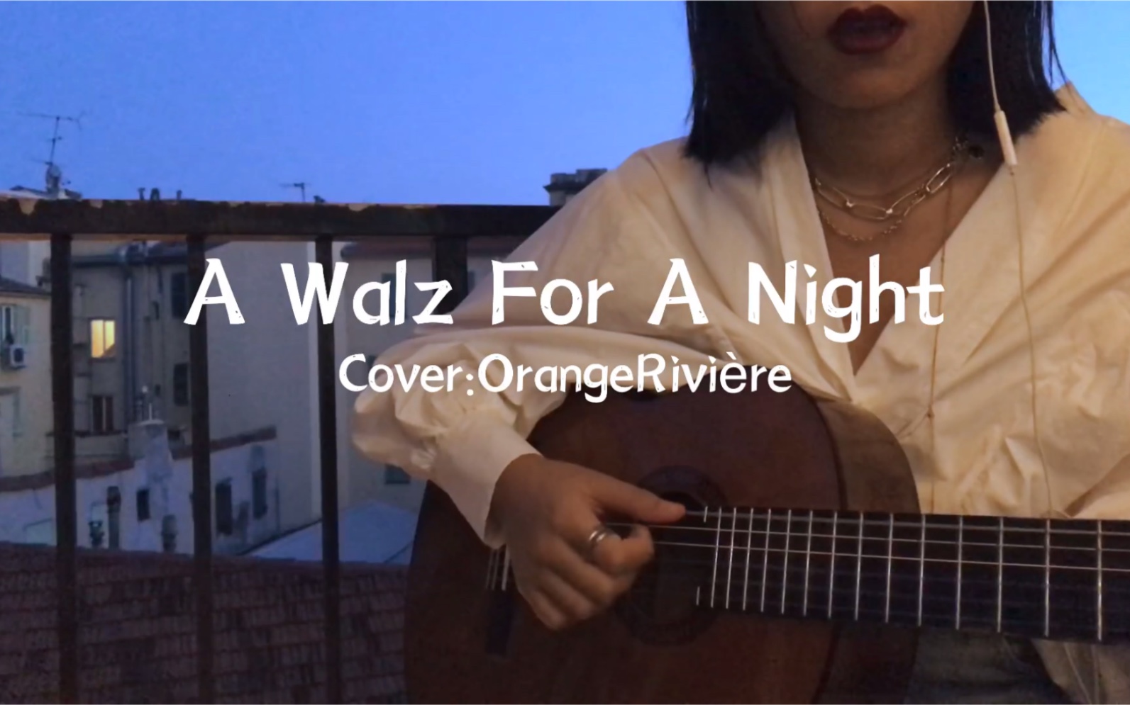 [图]A Waltz For A Night-爱在日落黄昏时 (cover)