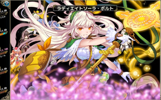 Flower Knight Girl 美少女花骑士高难易度关卡 Vs封印の古代花騎士vs英雄ジニア 攻略演示 哔哩哔哩