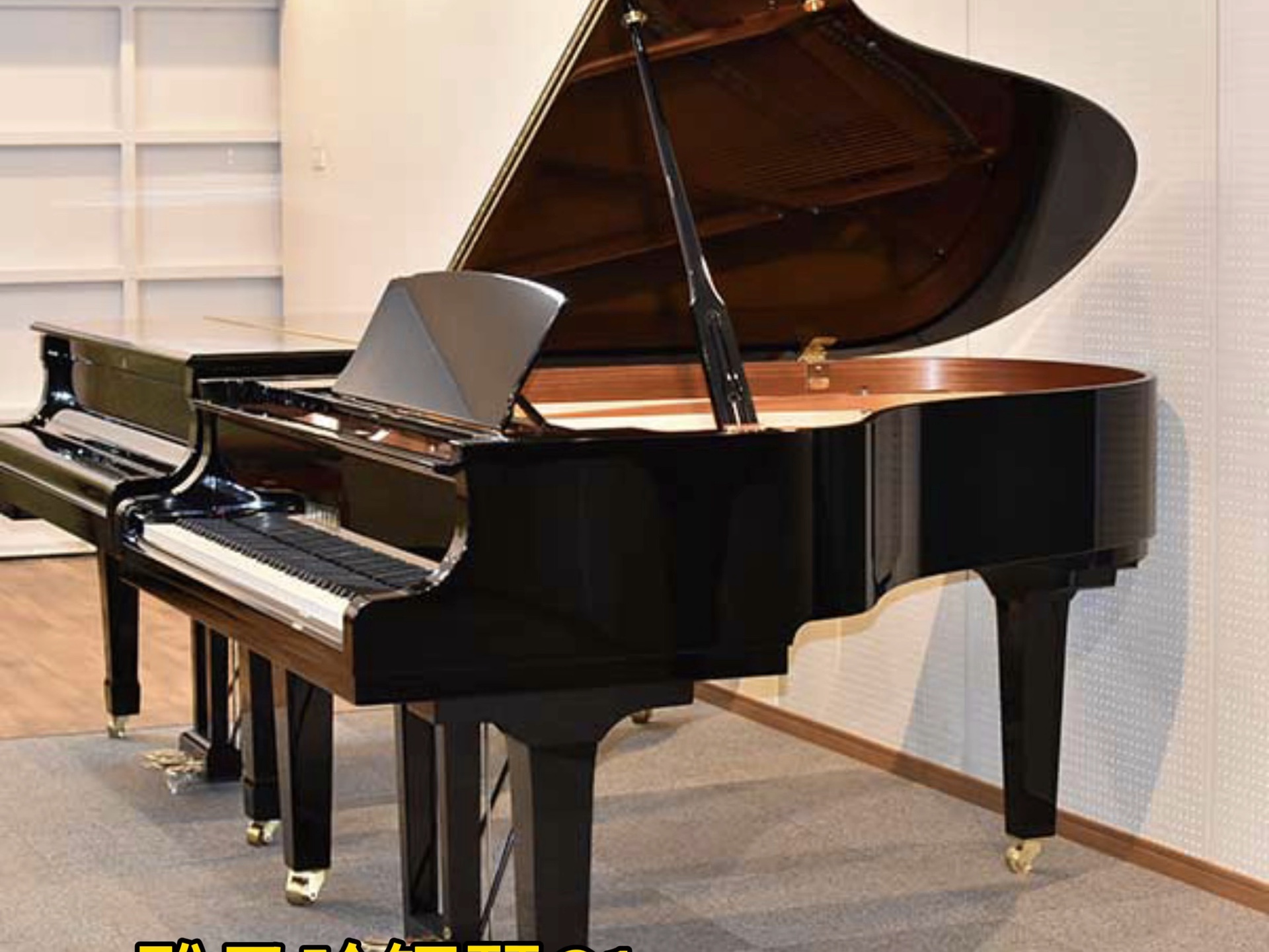 yamaha雅马哈准新小三角钢琴c1