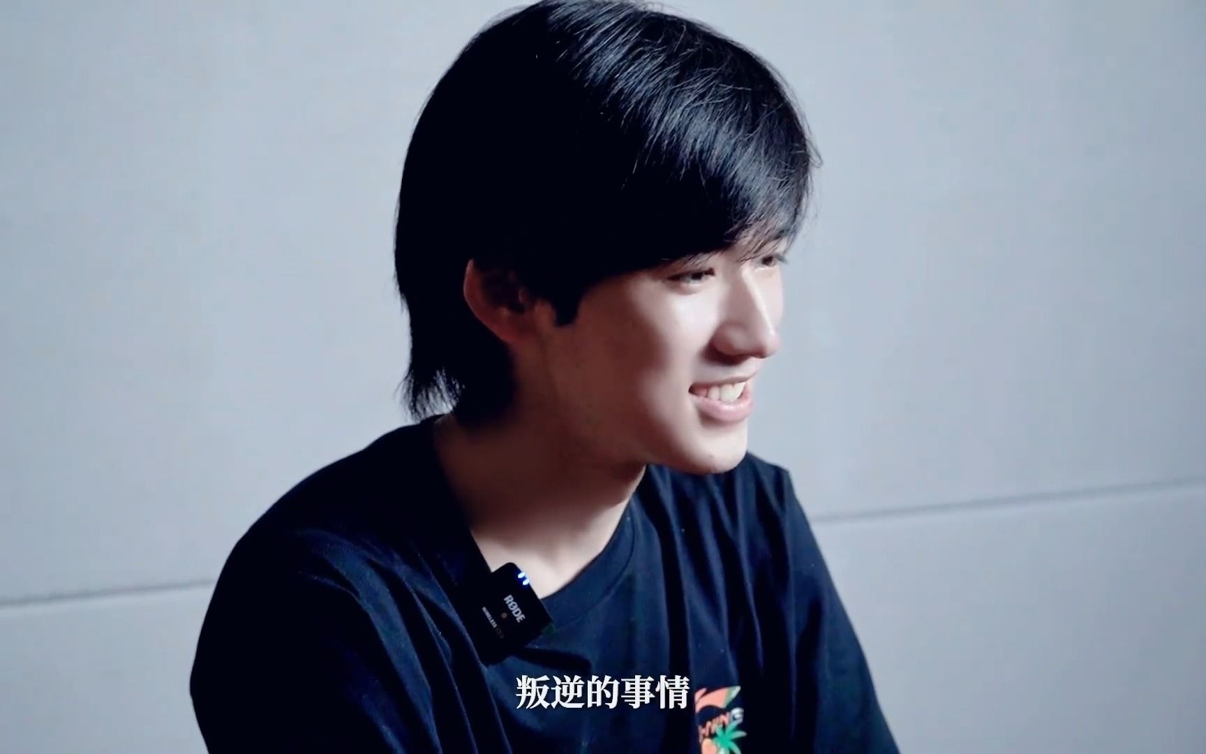 【宋亚轩】230722「楼外楼」特别采访 宋亚轩篇