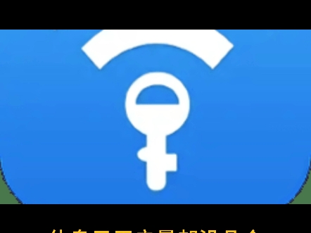 广告联盟平台的封控机制有哪些?哔哩哔哩bilibili