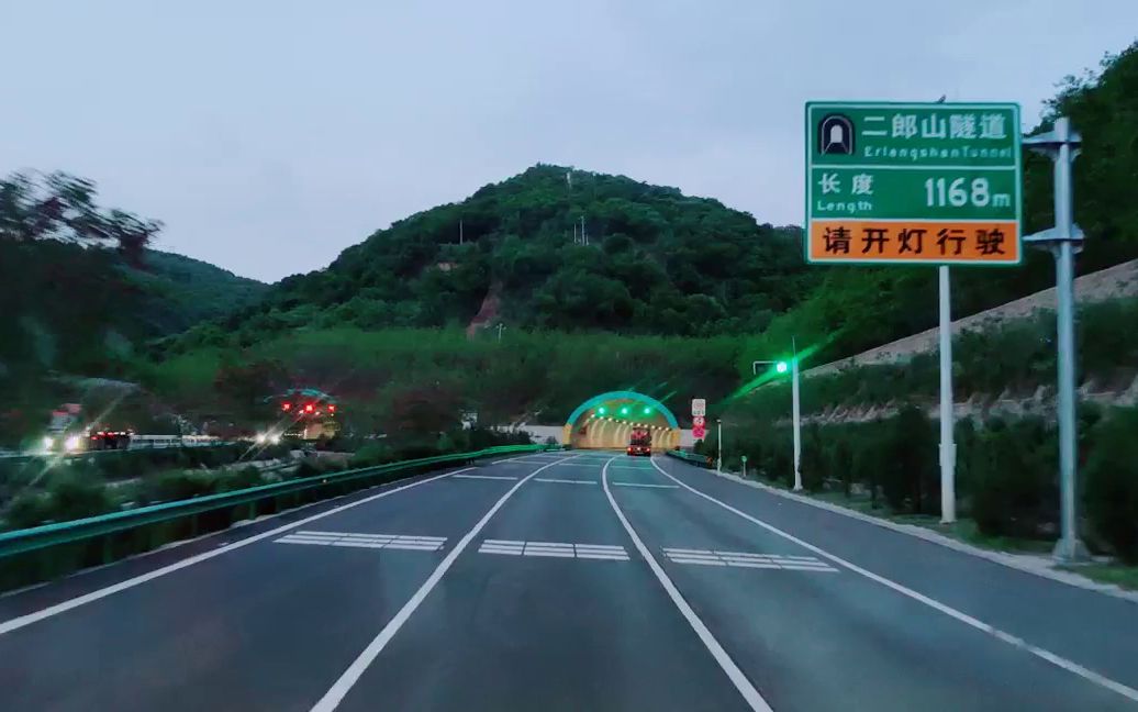 [图]跟着大卡车看风景 二郎山隧道 刘家塬隧道 花石崖隧道