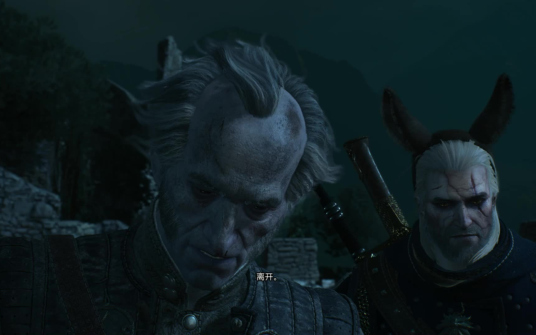 巫师3血与酒最终boss狄拉夫我白狼给您拜年了猫学派拜年剑法