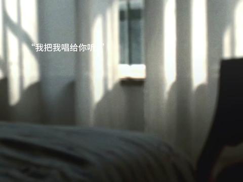 “想把我唱给你听”哔哩哔哩bilibili