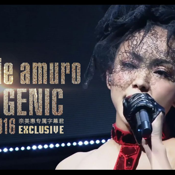 国内配送】 安室奈美恵Tシャツ namie amuro LIVE GENIC '15-'16 T