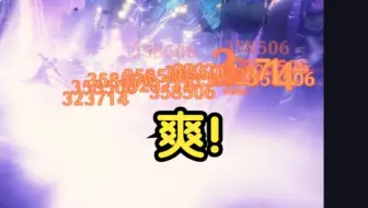 卡卡罗一刀千万9波怪