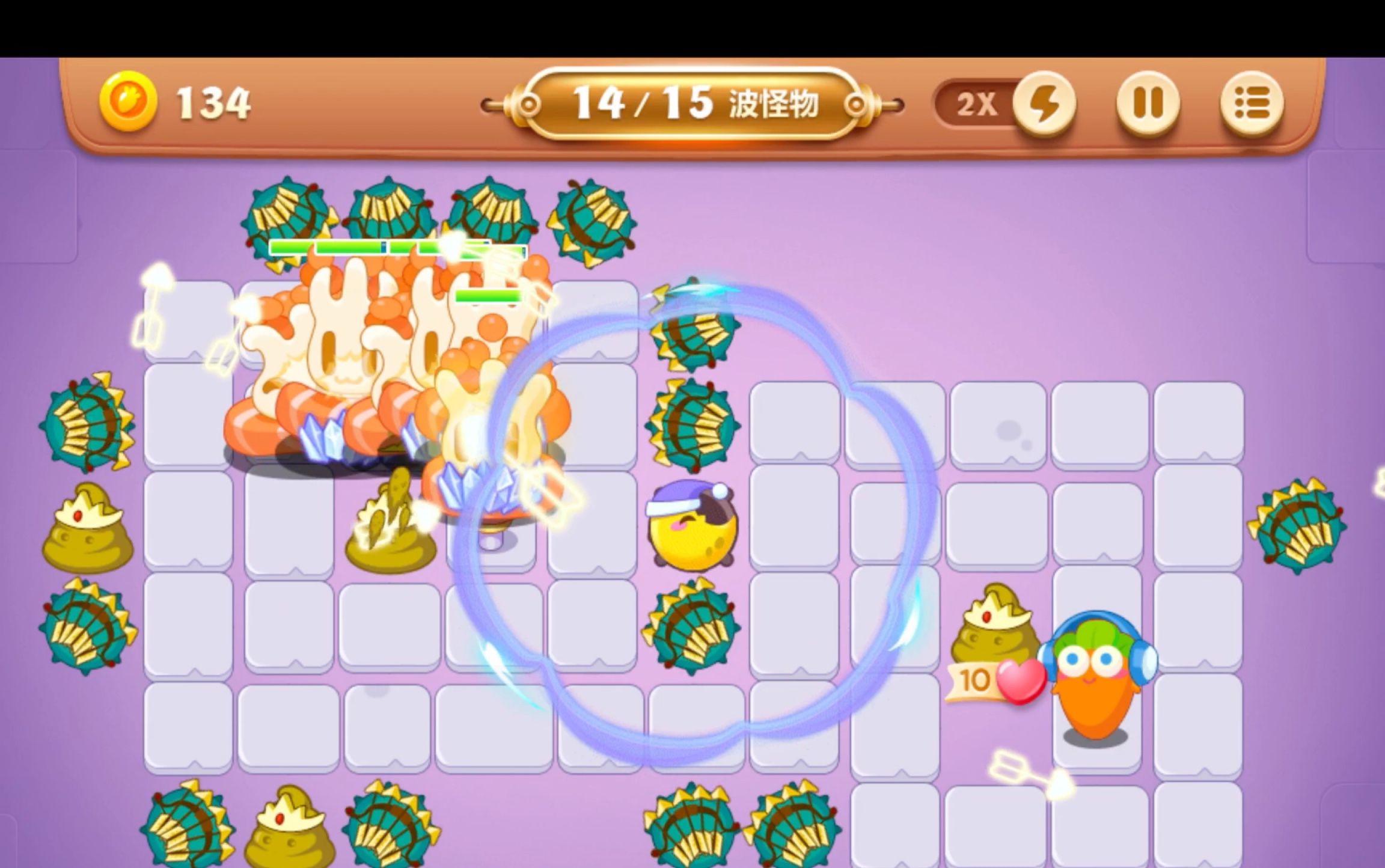 保卫萝卜三夜市1三无