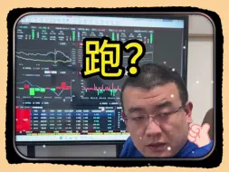 Download Video: 不图你点啥，谁会替你说话？