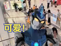 Download Video: 【24.6.2】布鲁奥特曼巡游！！活泼可爱的布鲁！！