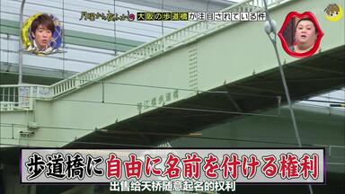 日曜夜までメル不在 日曜夜までメル不在 日曜夜までメル不在 宅配便業者を装った「