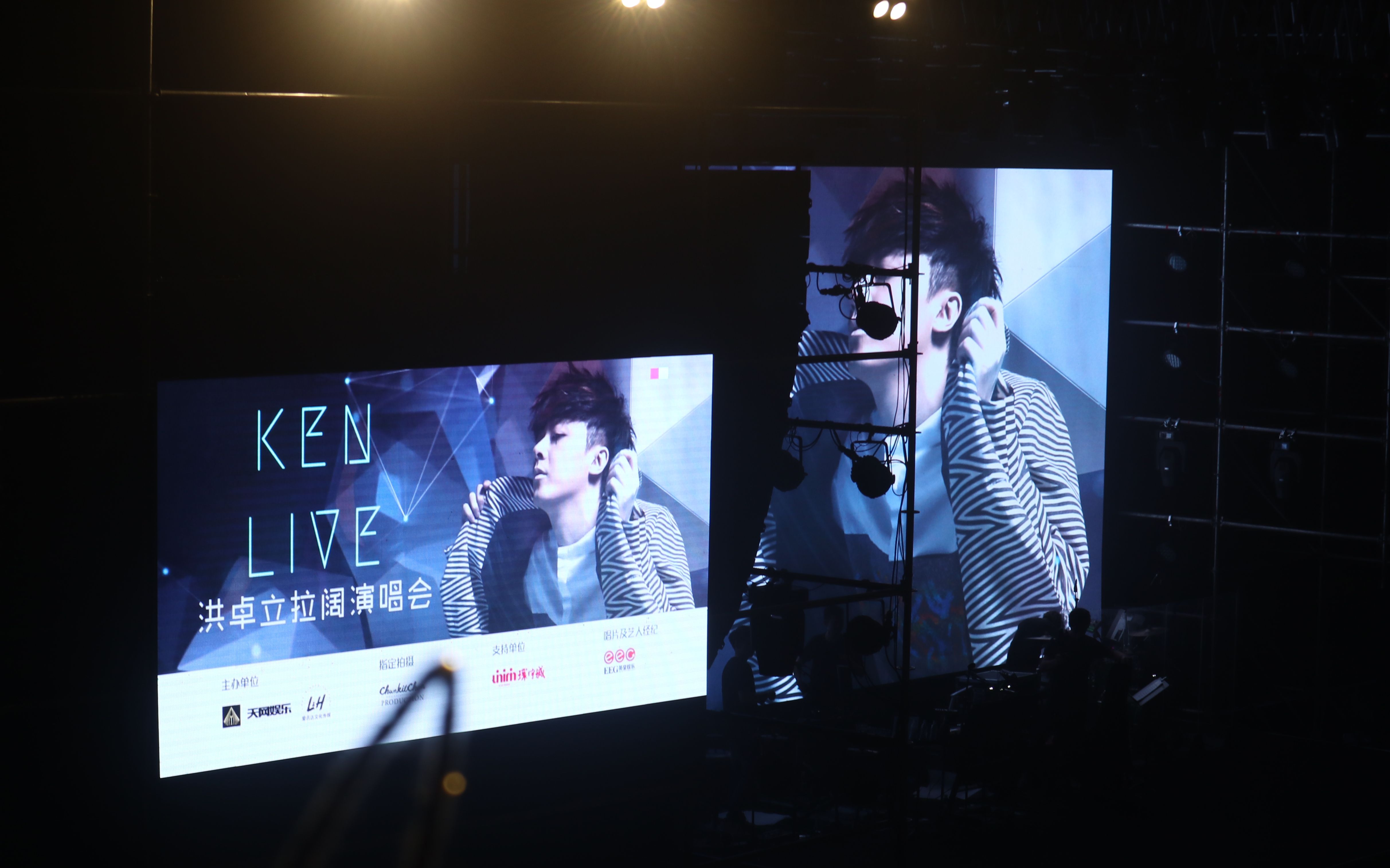 [洪卓立拉阔演唱会]vlog_哔哩哔哩 (゜-゜)つロ 干杯~-bilibili