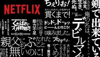 Netflix动画100名言特别影像 青春啊 哔哩哔哩 Bilibili
