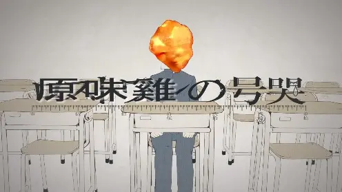 【洛天依中文填词】原味鸡的号哭
