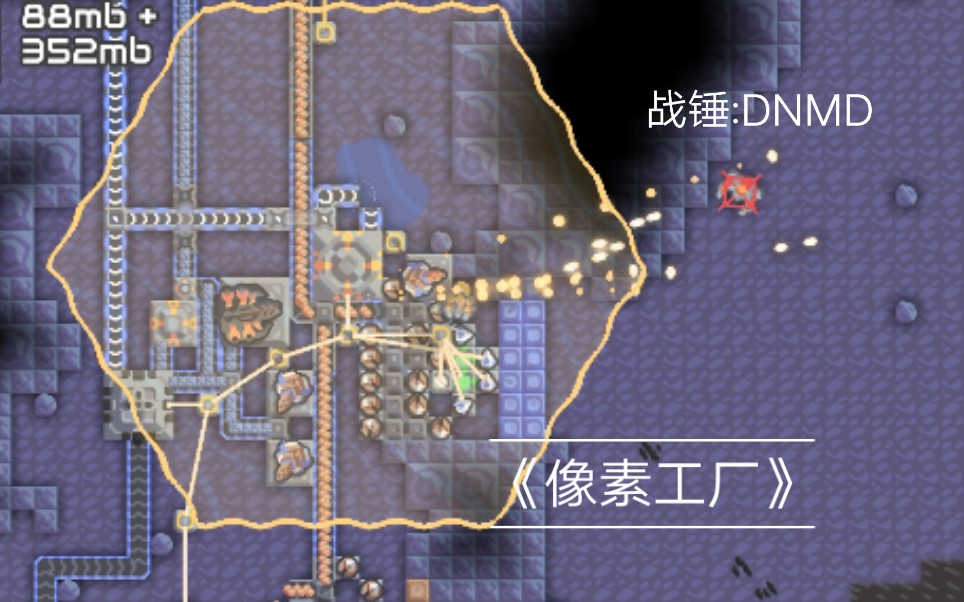 像素工厂绵延群山