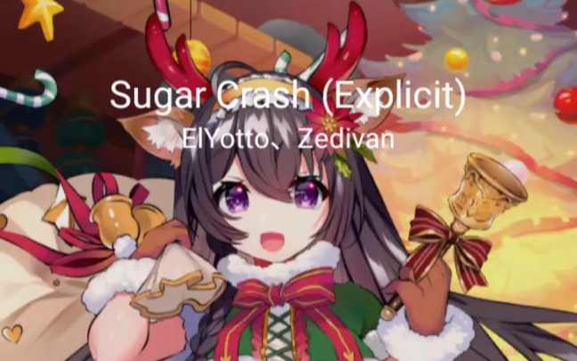 sugarcrashexplicit