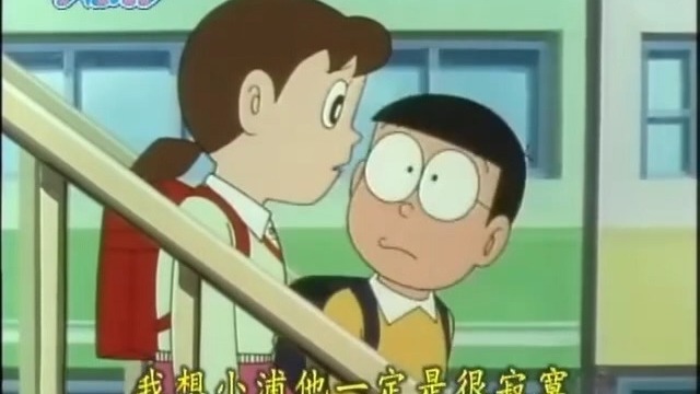 1647.加油，小浦【台配·480p立体声】